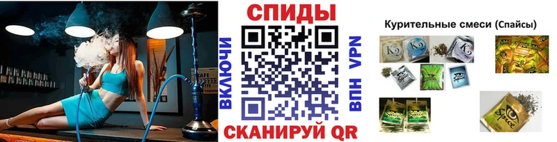 БУТИРАТ оксана  Кыштым 