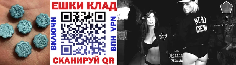 как найти   сайты даркнета какой сайт  Экстази бентли  Кыштым  гидра сайт 