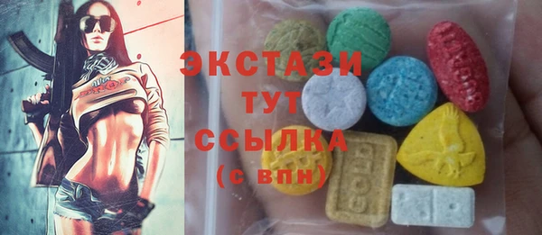 кокаин премиум Алзамай