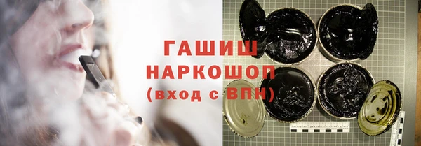 таблы Алексеевка