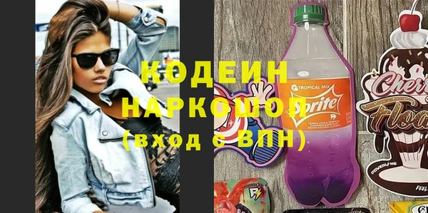 таблы Алексеевка