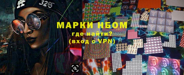 кокаин премиум Алзамай