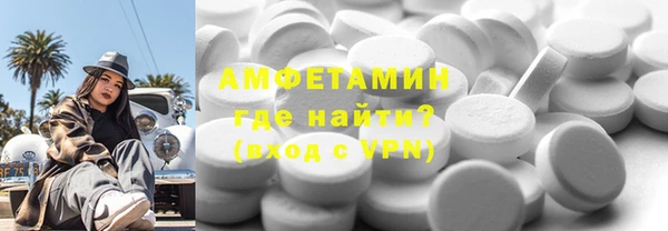 таблы Алексеевка