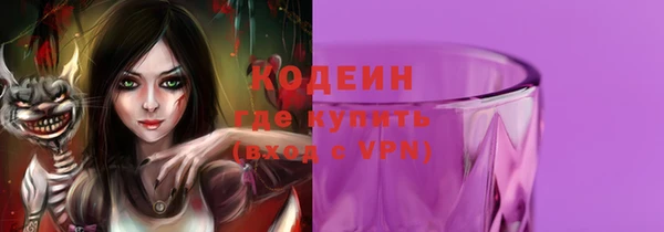 таблы Алексеевка