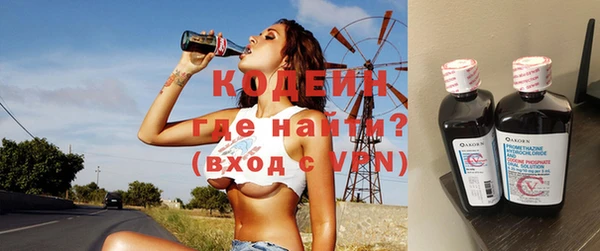 меф Покров