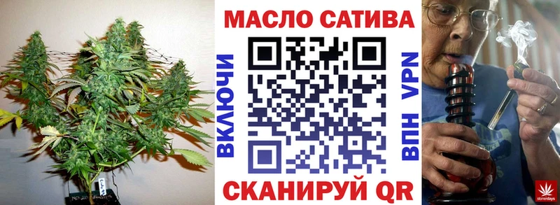 Дистиллят ТГК Wax Кыштым