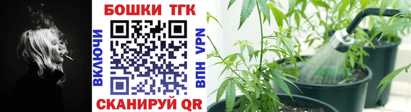 МАРИХУАНА ГИДРОПОН как найти наркотики даркнет как зайти Кыштым